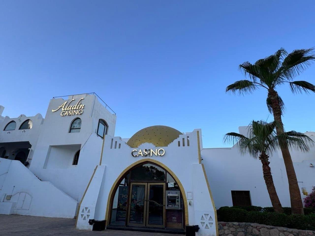 Domina Coral Bay Prestige Hotel Sharm el-Sheikh Exterior foto