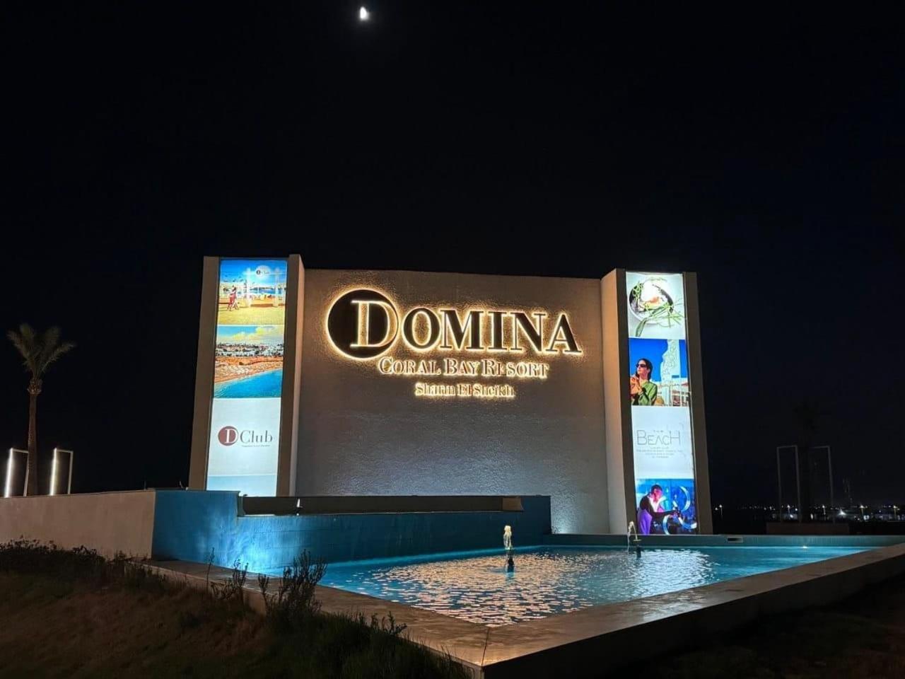 Domina Coral Bay Prestige Hotel Sharm el-Sheikh Exterior foto